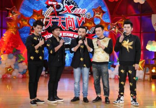 十大内地综艺节目排行榜