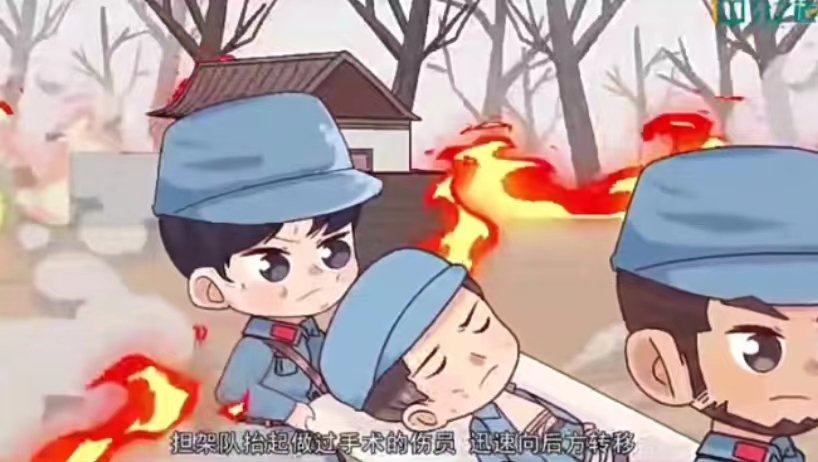 三年级上册语文26课手术台就是阵地生字组词