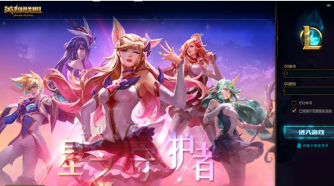 一台电脑能能同时登两个LOL的号吗？