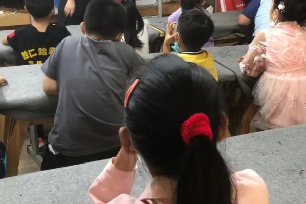 理的笔顺怎么写