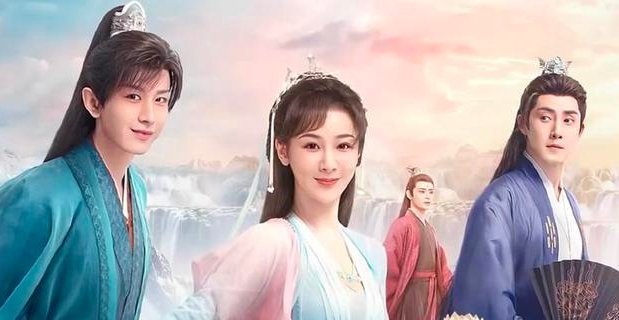 沉香如屑下部什么时候出