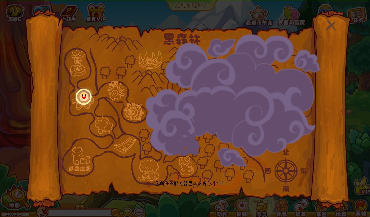 摩尔庄园如何获得俘火星？