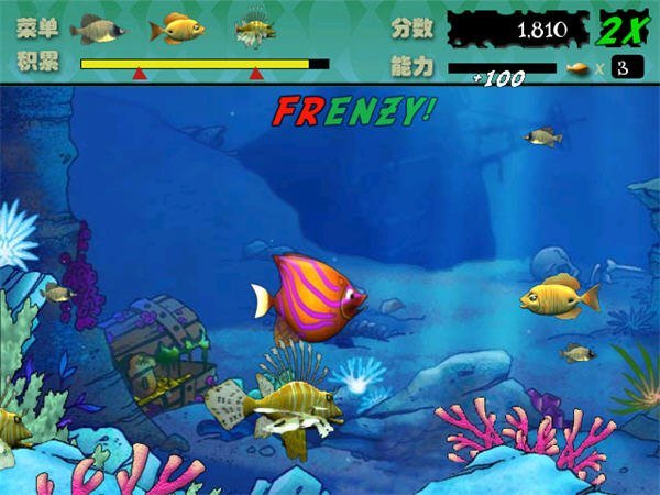 海底世界吞食鱼的介绍