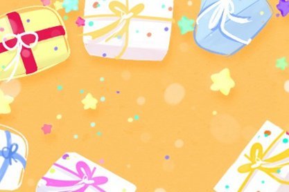 元亨利贞四柱八字排盘详解析