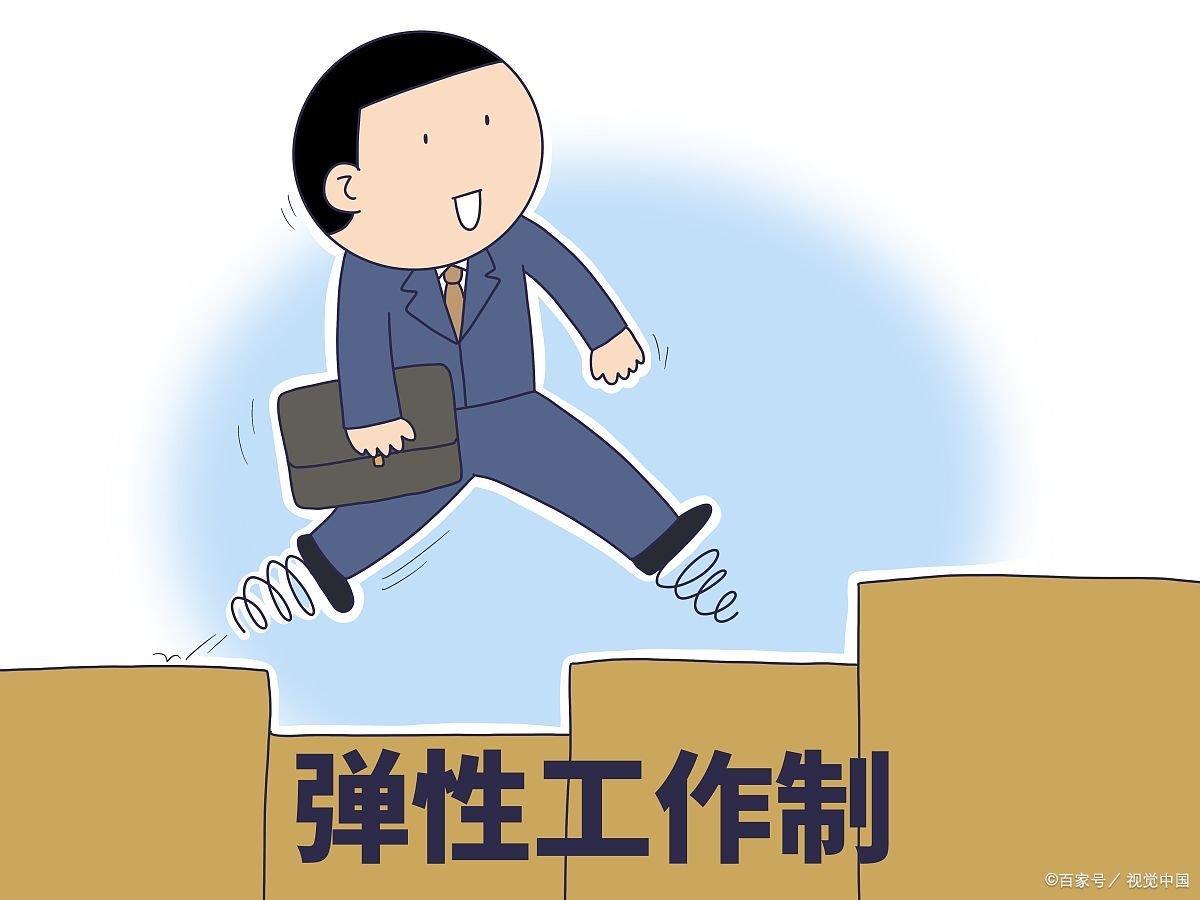 县委大院吕青山调职了吗