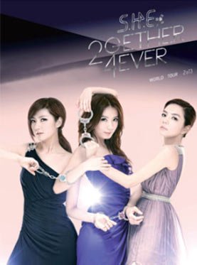 S.H.E演唱会天津站座位选择？