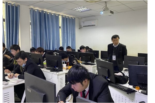 北大青鸟培训学费多少?