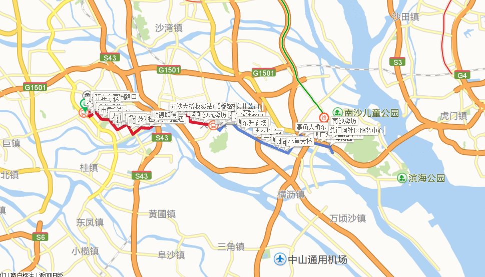 大良汽车站有没到南沙的车