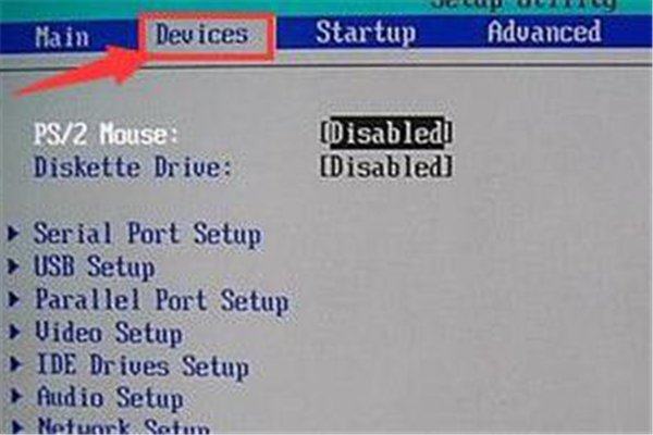如何将硬盘上的数据彻底抹掉??