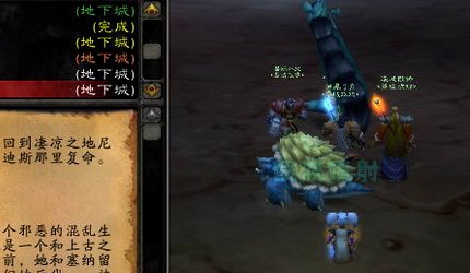 魔兽世界灵魂的指引怎么做？