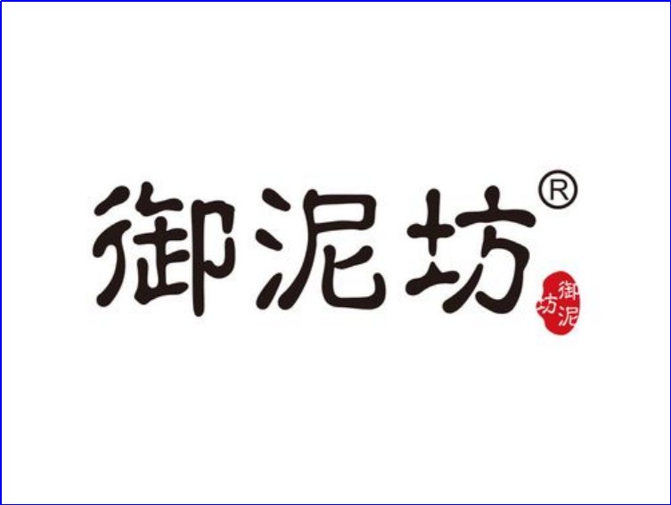 国产化妆品牌排行榜前十名