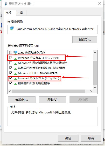 电脑适配器驱动程序出了问题，该怎么办？