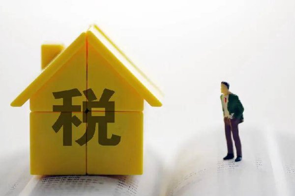 城建税和教育费附加计入什么科目