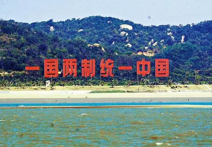 是全体中华儿女的共同愿望是实现什么的必然要求