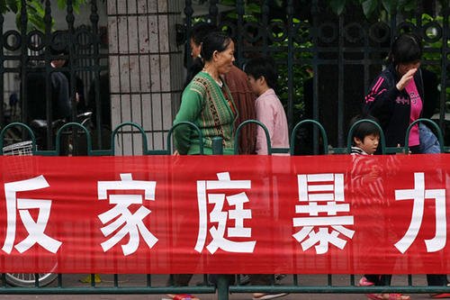 干部疑出轨在妻死后失联,该丈夫失联是为逃避法律制裁吗?