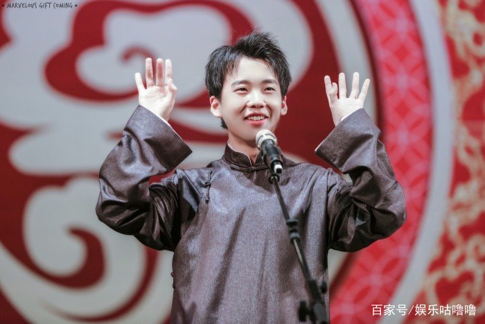 宋轶和郭麒麟官宣“结婚”，深夜表白我们永远在一起，你会嗑这对cp吗？