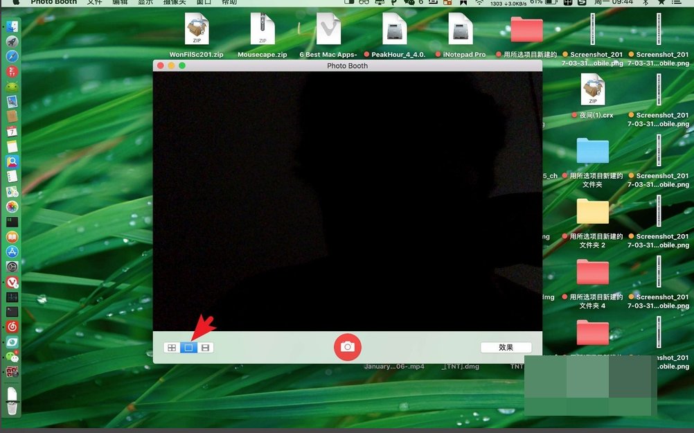 Mac Pro笔记本突然检测不到摄像头了！急！