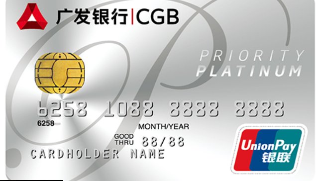 电话4008395508是什么电话？