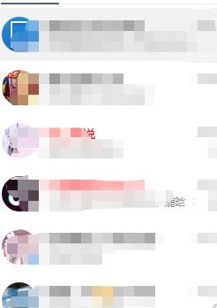 qq怎样隐藏帐号不被看到