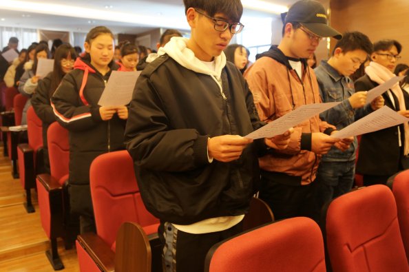 国家的根本任务是不是宪法中所规定的