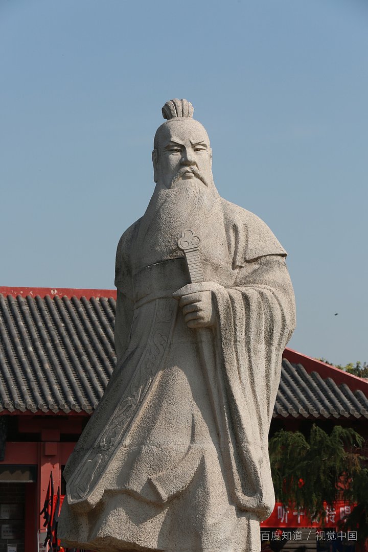 为什么叫曹贼呢？