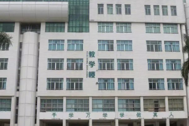 广外艺算好学校吗