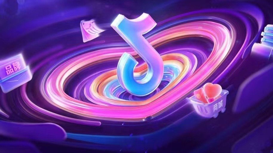 输入对方抖音号突然查不到了