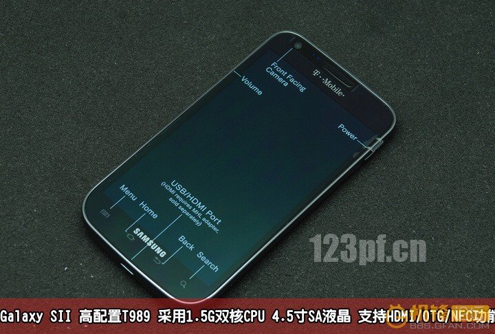 三星 T989的基本介绍