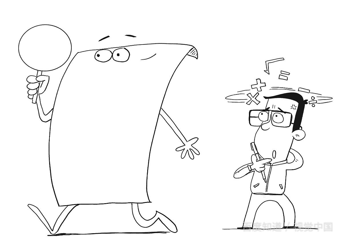 百分位数是怎样计算的呢？