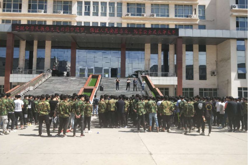 衡水铁路电气化学校学费