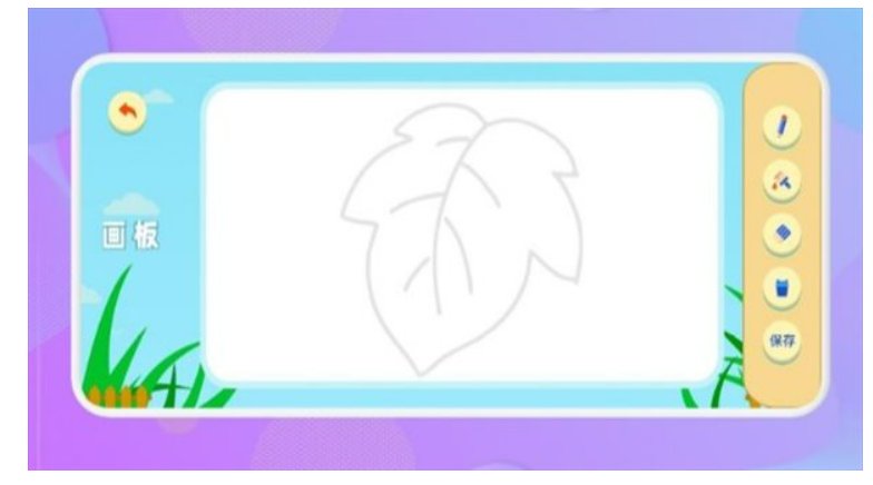 有哪些好的上色软件？