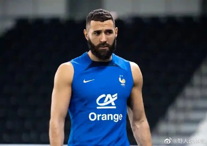 法国队坏消息！本泽马因伤退出卡塔尔世界杯，这个消息是否让人感到遗憾呢？