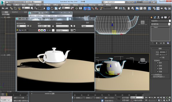 3d max怎么调出不锈钢材质?