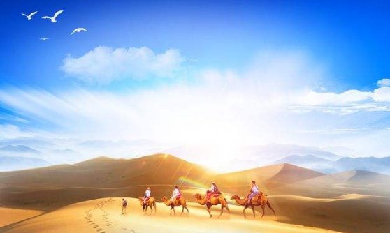 五年级第2课《丝绸之路》的主要内容