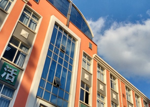 青岛商务学校地址