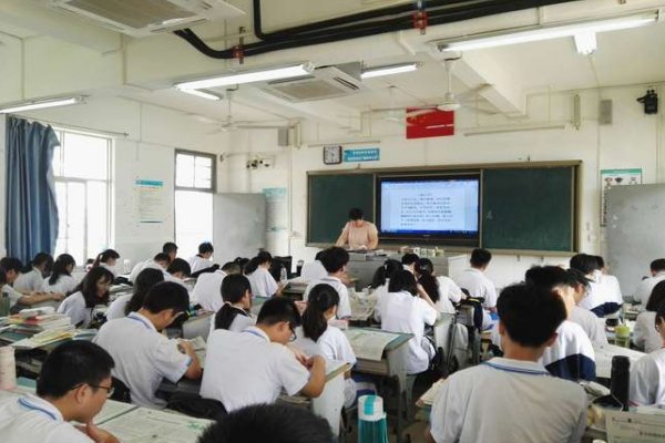 应天的意思怎么解释