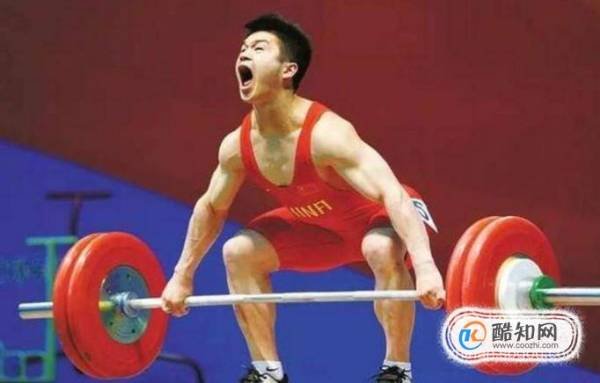 举重的公斤级是如何划分的？