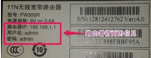 Dlink DI-602LB路由器的默认用户名和密码是多少？