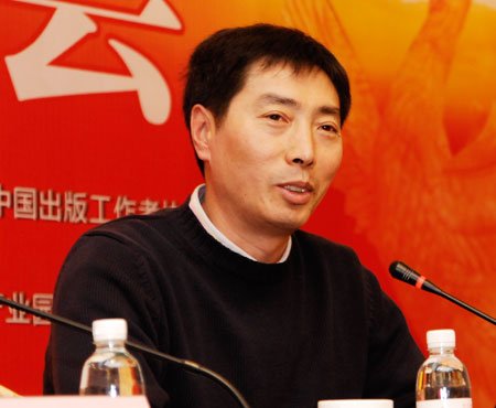 寇晓伟的主要经历