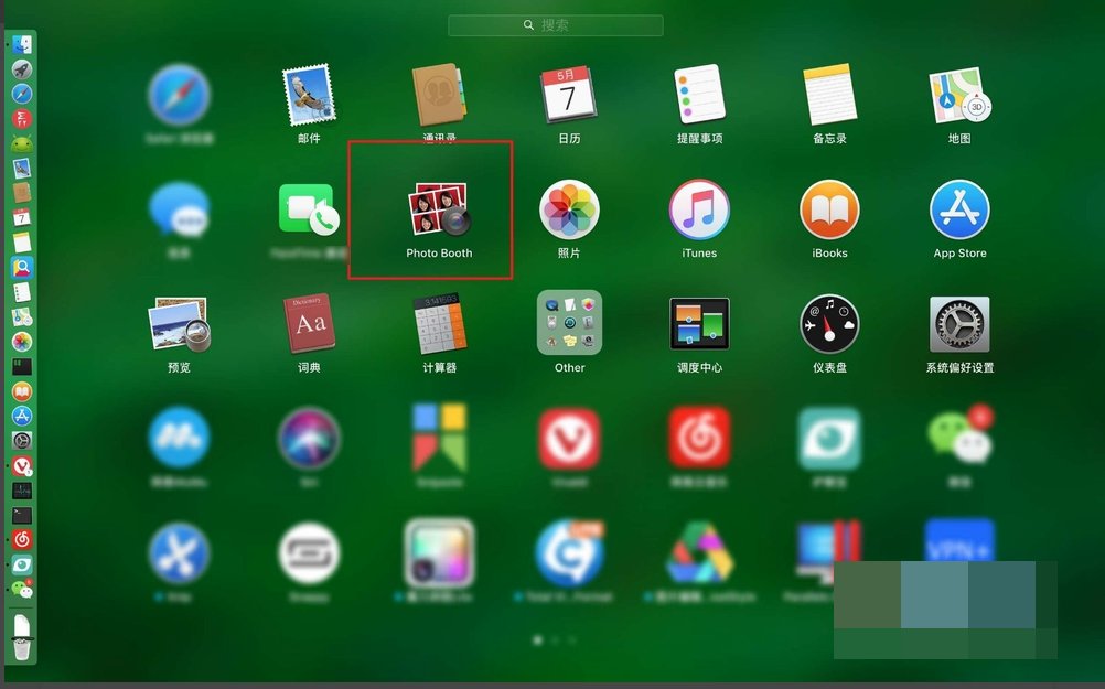 Mac Pro笔记本突然检测不到摄像头了！急！