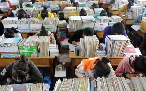 高考能用钢笔吗