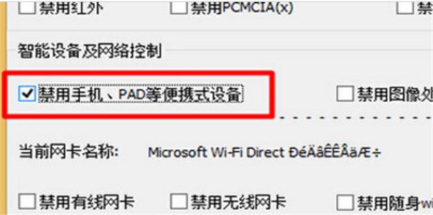 手机数据线连接电脑没反应怎么办？