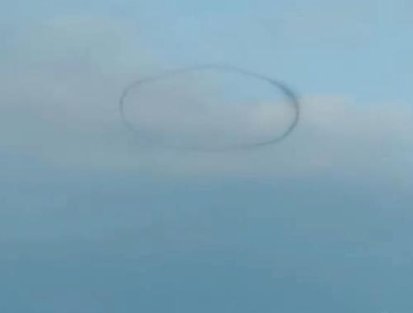 四川成都天空现黑圈，官方对此作何回应？