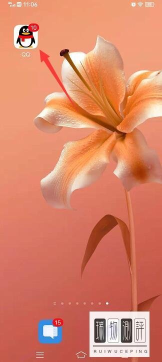 qq怎么一次性私发所有人