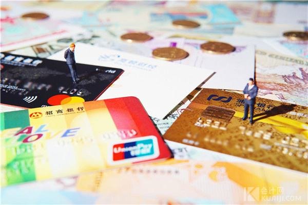 10月工资可以提前至9月发,九月份发两份工资为哪般?