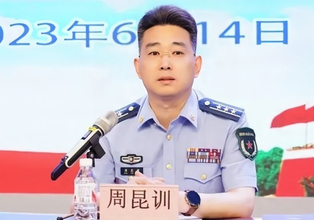 周昆训的个人资料及简历