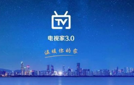 有什么软件可以看免费的电视直播？