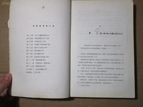 晋江将实施分年龄阅读推荐，这一举措有什么意义？