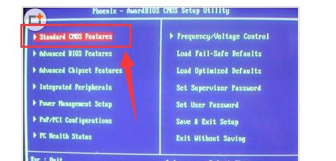 如何将硬盘上的数据彻底抹掉??