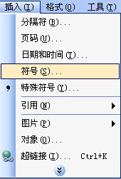 德尔塔是什么？